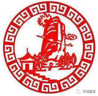 小布茶山里丨带上您亲手制作的小布岩茶回家！