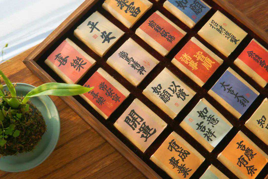 云南老茶厂做了一套茶叶“盲盒”，一次喝遍云南好茶！龙年百福茶礼，过年送礼就它了！