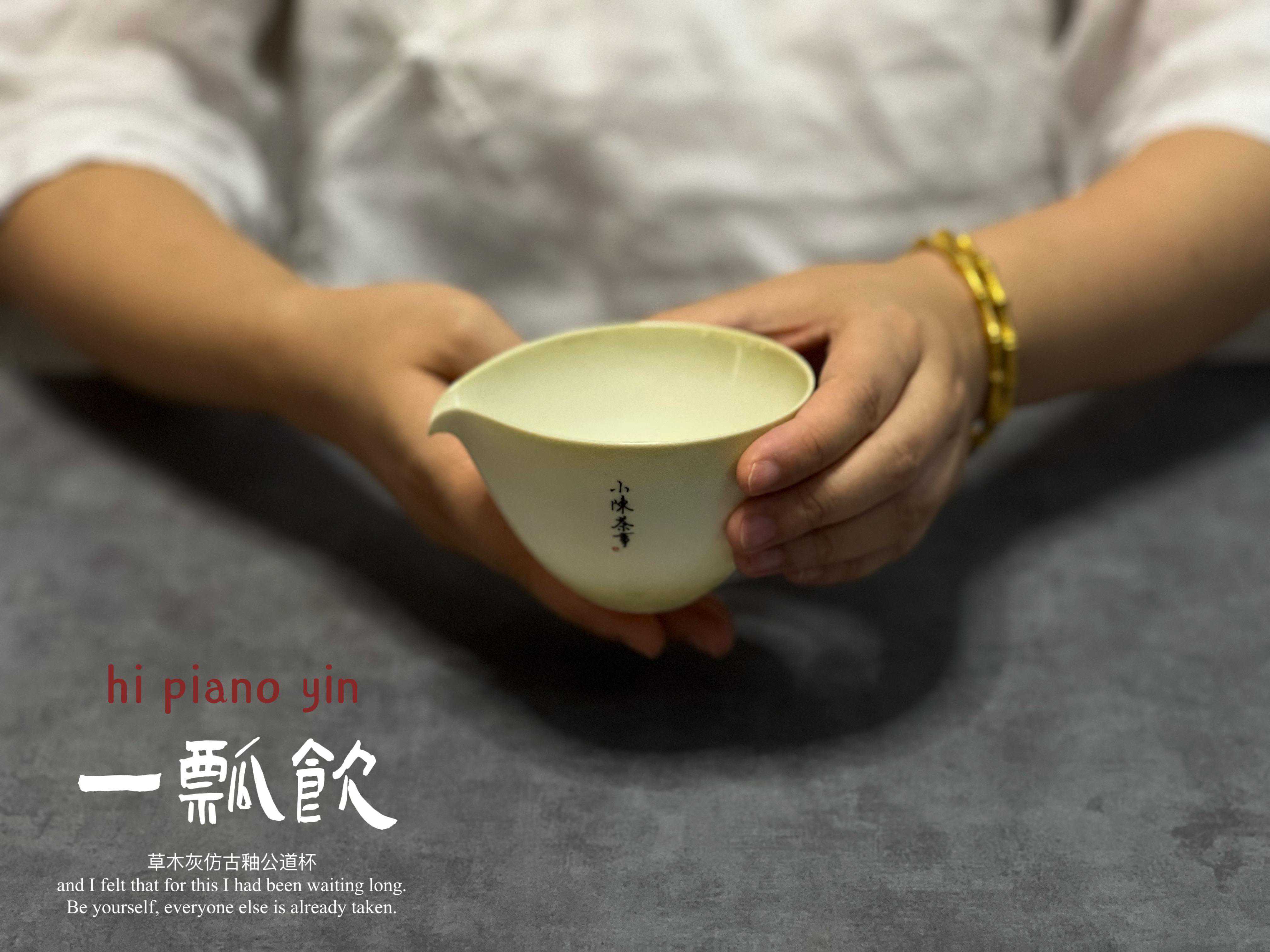 5分钟带你了解泡茶水温，温水和沸水泡茶区别很大，别再喝错了