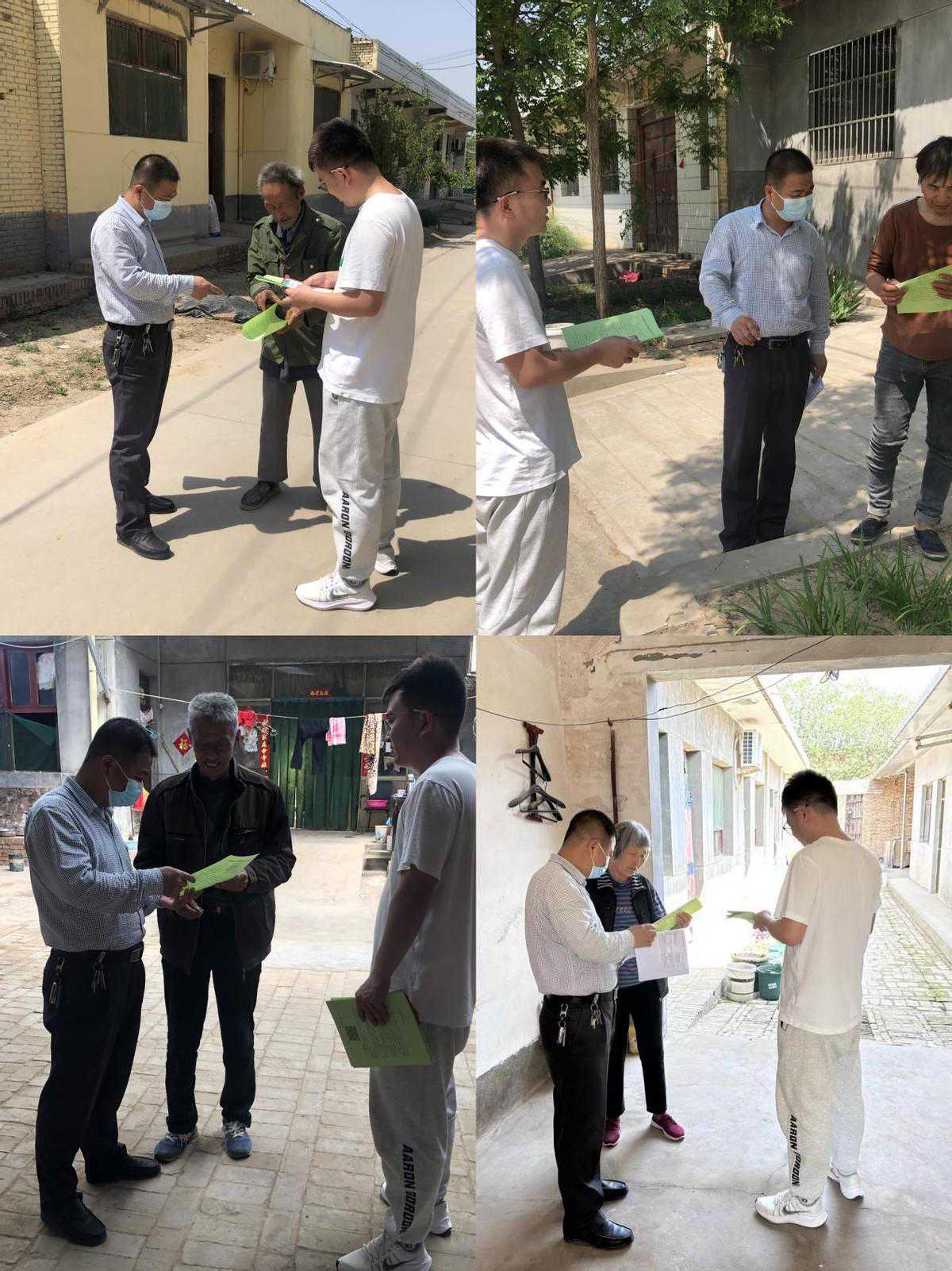 韦庄镇东白村：守好底线防返贫 政策宣传入民心