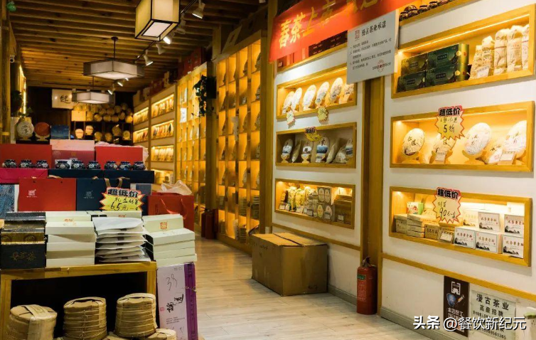 街边看似无人光顾的茶叶店，实则闷声发大财，里面门道还真不少