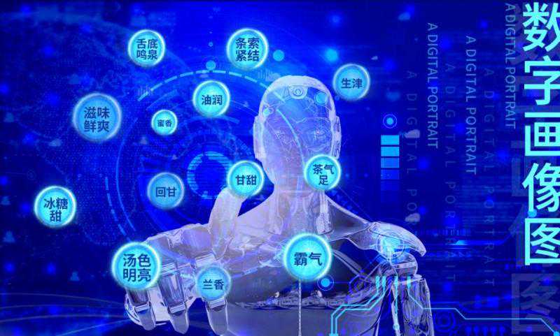 赋能普洱茶行业发展！文源茶联合创始人苏建良如何帮助企业做好“落地实销”？