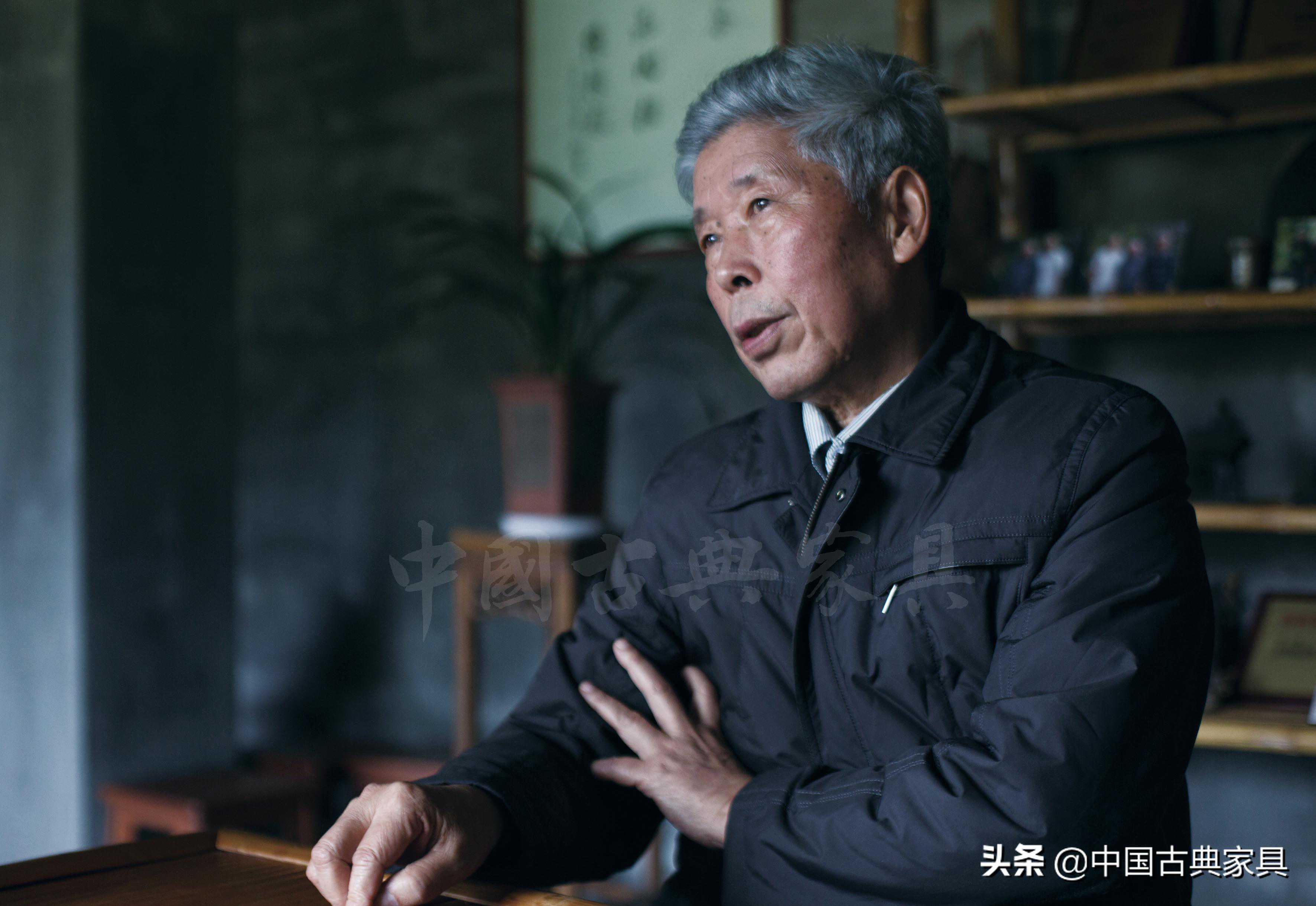 陈德华：半世风雨半世茶 | 《中国古典家具》2018年6月刊