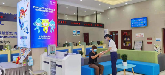 7·8全国保险公众宣传日｜护航亚运 太保服务精彩纷呈