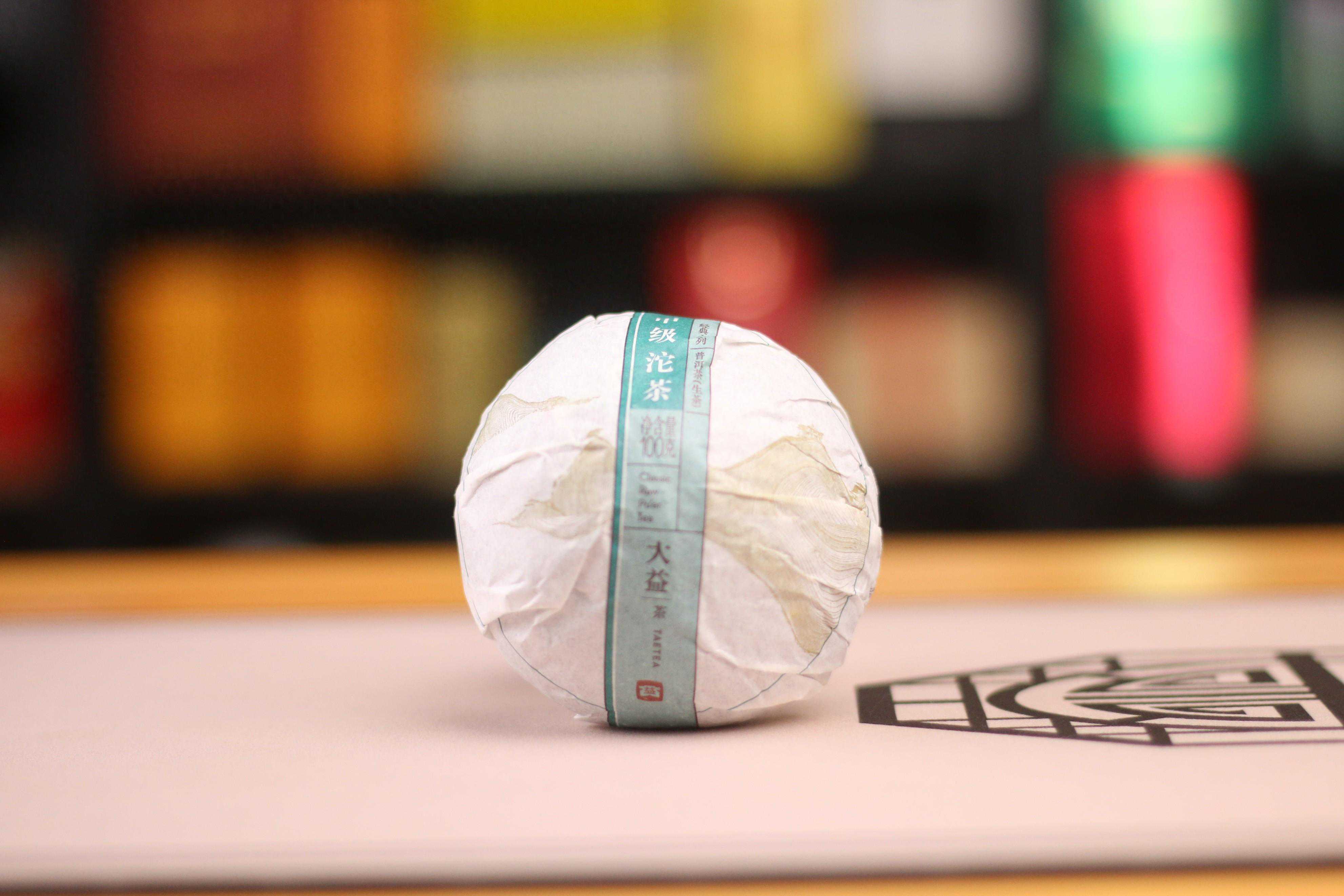 大益的甲沱怎么样？大益甲级沱茶2017品鉴| 一日一茶 12/15-NO2