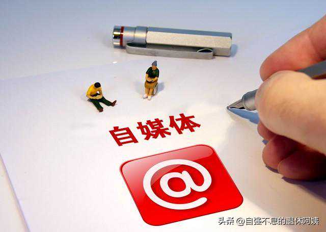 我是68年的猴，央企领导岗退休，退休金6548元，我又找了一份工作