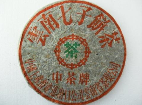 普洱茶造假背后的3大推手被揭开，新鲜出炉，网友：知识就是力量