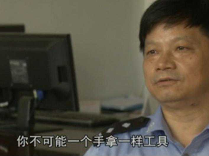 2011年，广西一局长全家四口被杀害，真凶因半枚脚印暴露