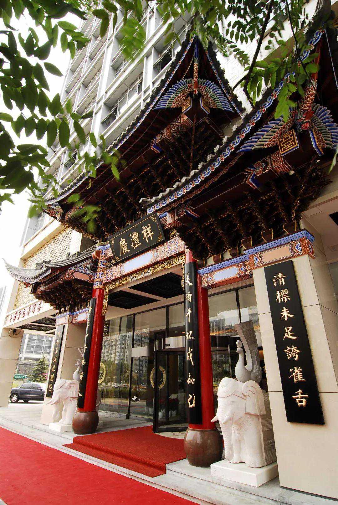 人民政协报专访 | 七彩云南•庆沣祥 匠心铸真 好茶为你