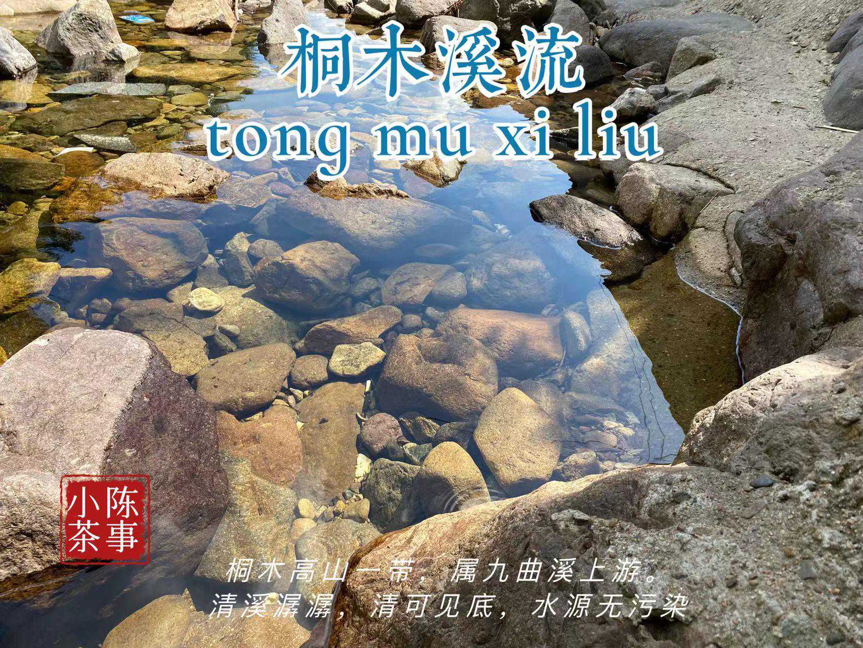 金骏眉红茶一斤要上万元，那么两位数、三位数的金骏眉，哪来的？