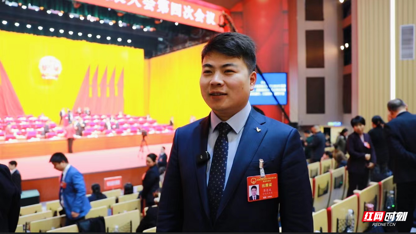 新春走基层·小镇青年丨欲将新火试新茶——安化茶乡青年的似火年华