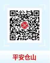 《农耕探文明》：花与茶，如何碰撞出“冰糖甜”味的茉莉花茶？