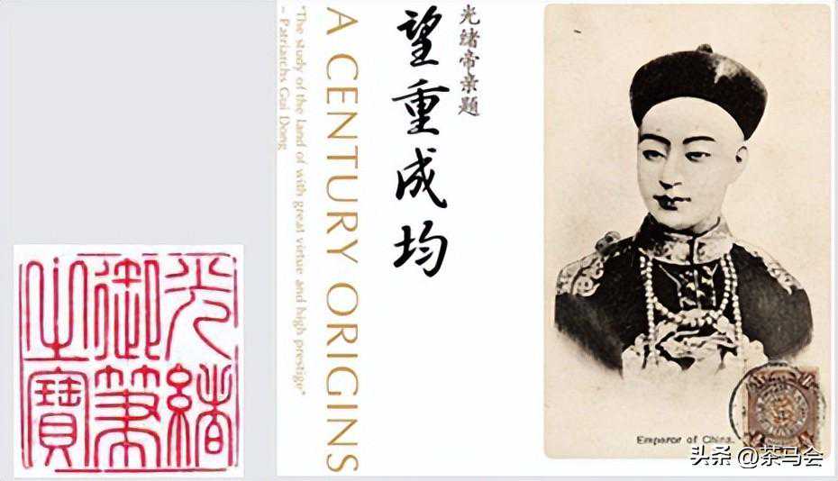 董国艳:8年无悔救勐海茶厂于水深火热,只为继承祖上百年茶业