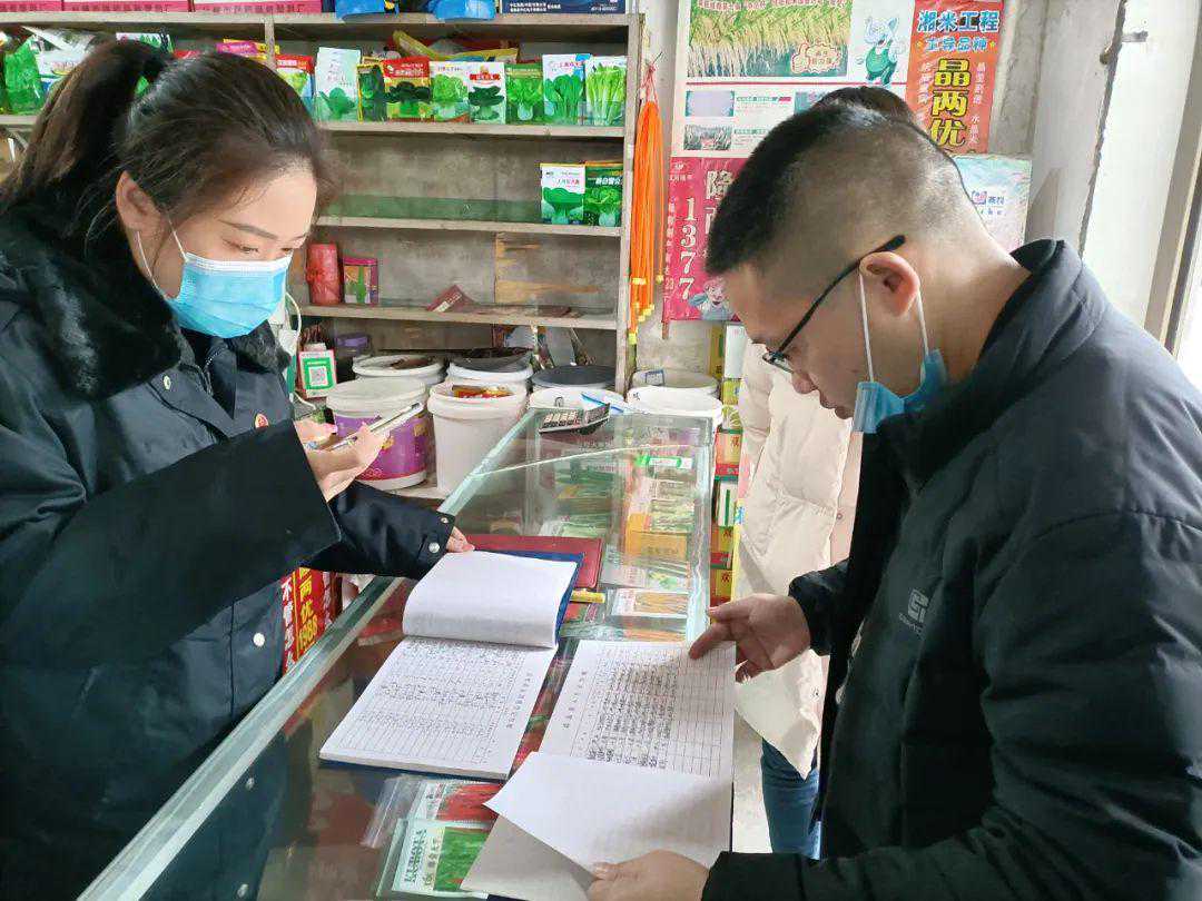 【知识产权宣传周】为了南岳这杯茶，检察官们很操心