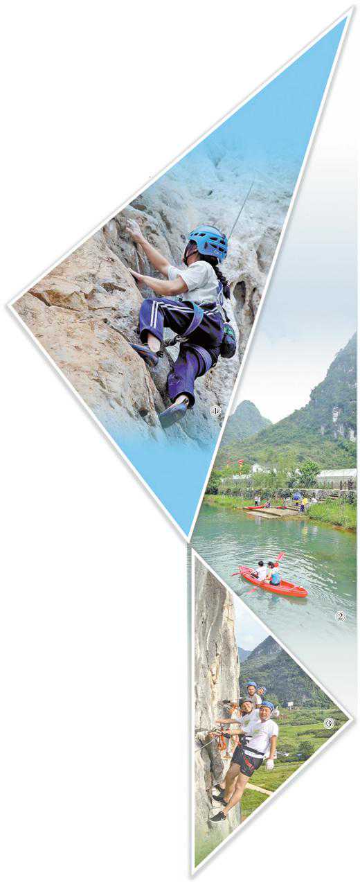 广西马山县发力攀岩事业 山里娃跳起“岩上芭蕾”（一线调研）