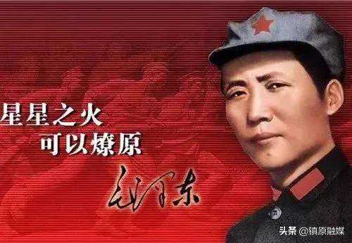 毛泽东最具魅力的55句话！掷地有声，长中国人志气！