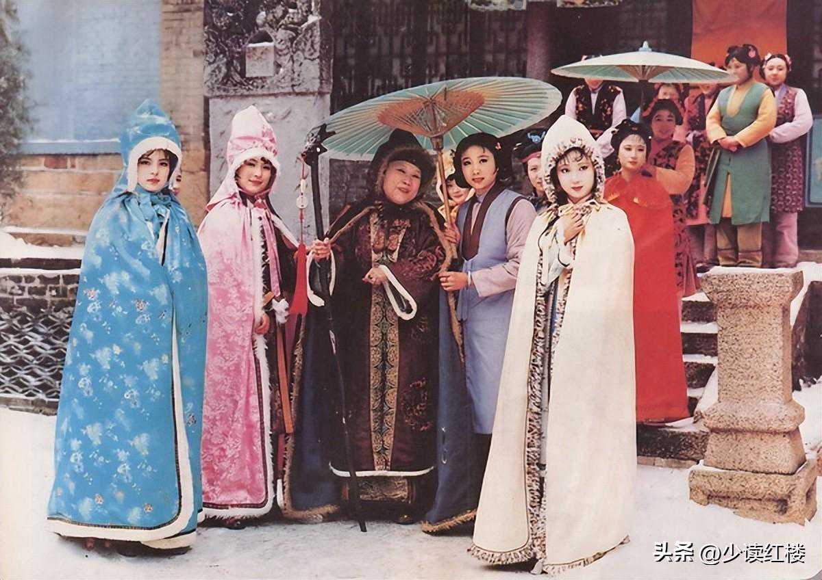 程高本为何要将“煮芋成新赏”改为“苦茗成新赏”？太无知了