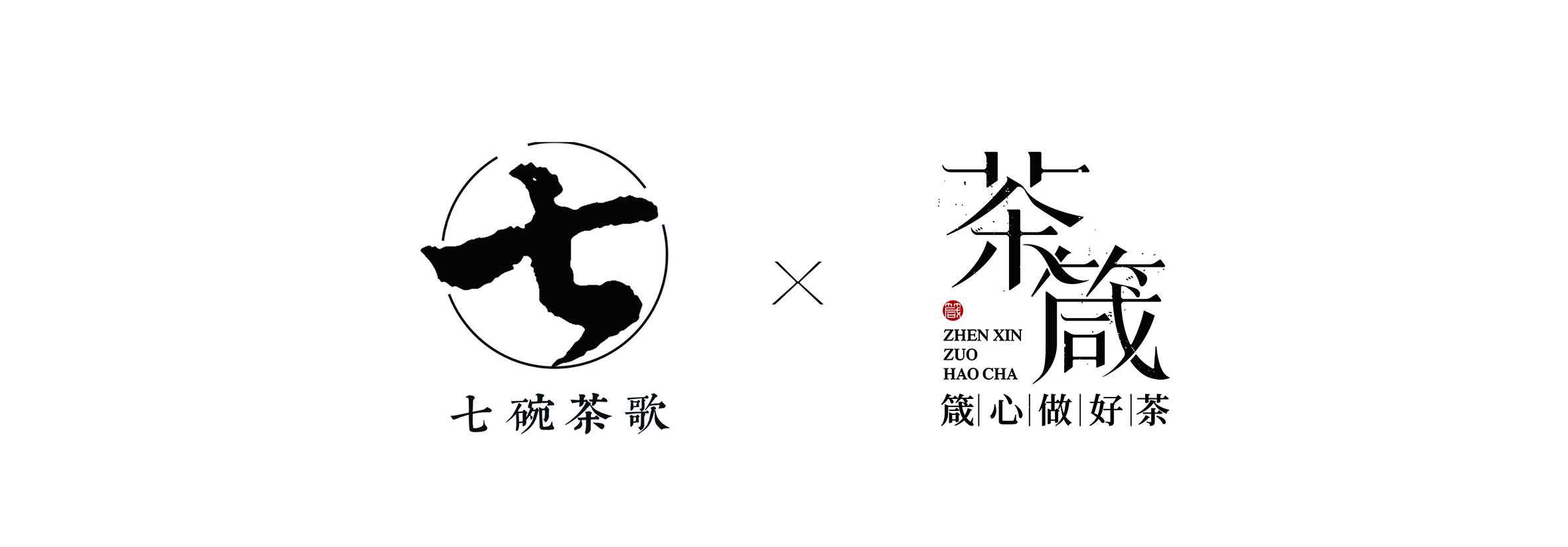 学茶艺，我们该学什么？