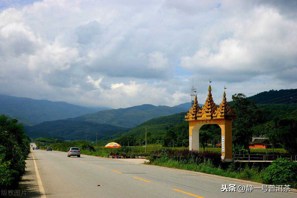 西双版纳地区的车里宣慰司