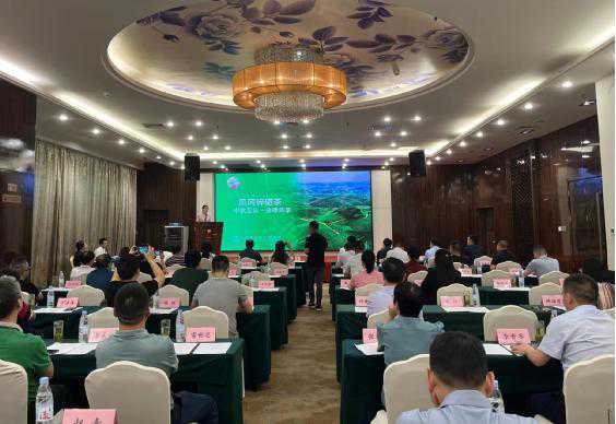 贵州凤冈锌硒茶亮相深圳遵义茶•酒文化推介会