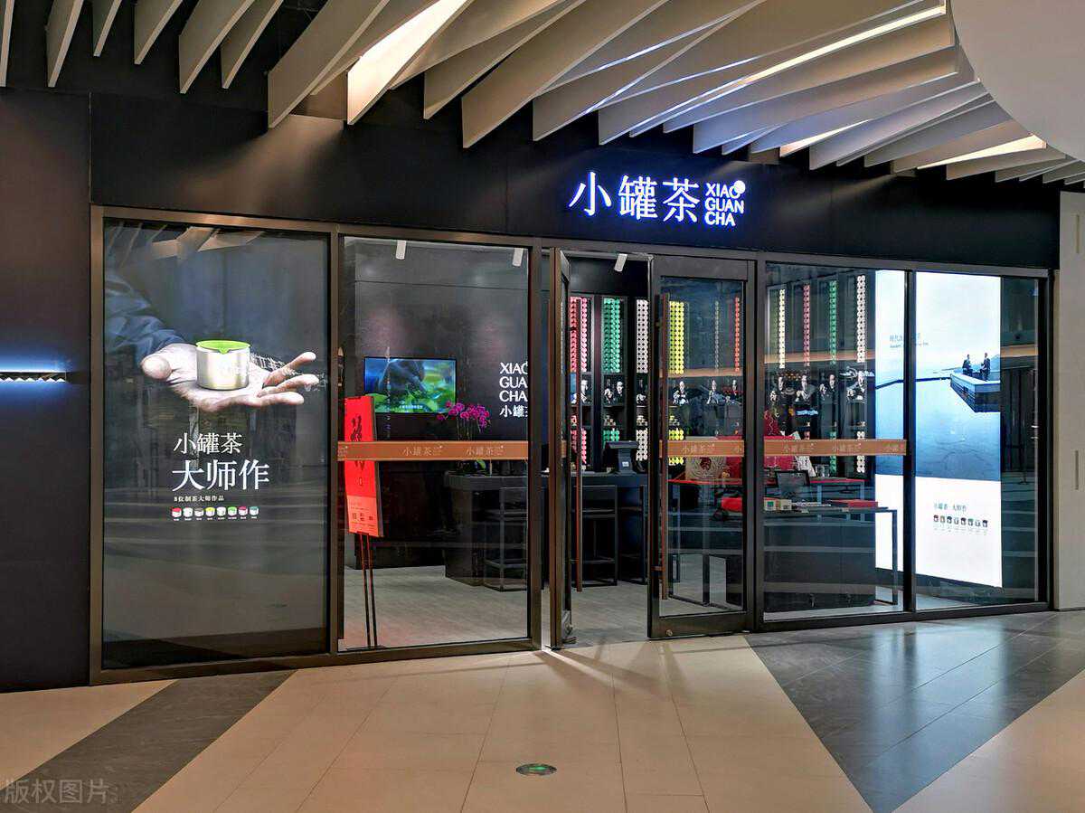 从小罐茶到薛钟高，谁在为高价买单？