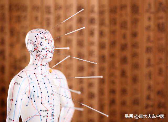 下关穴:通往健康的秘密通道