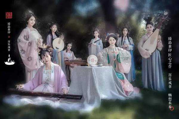 以匠人之手制匠心之茶：臻品黄印，百乐成章