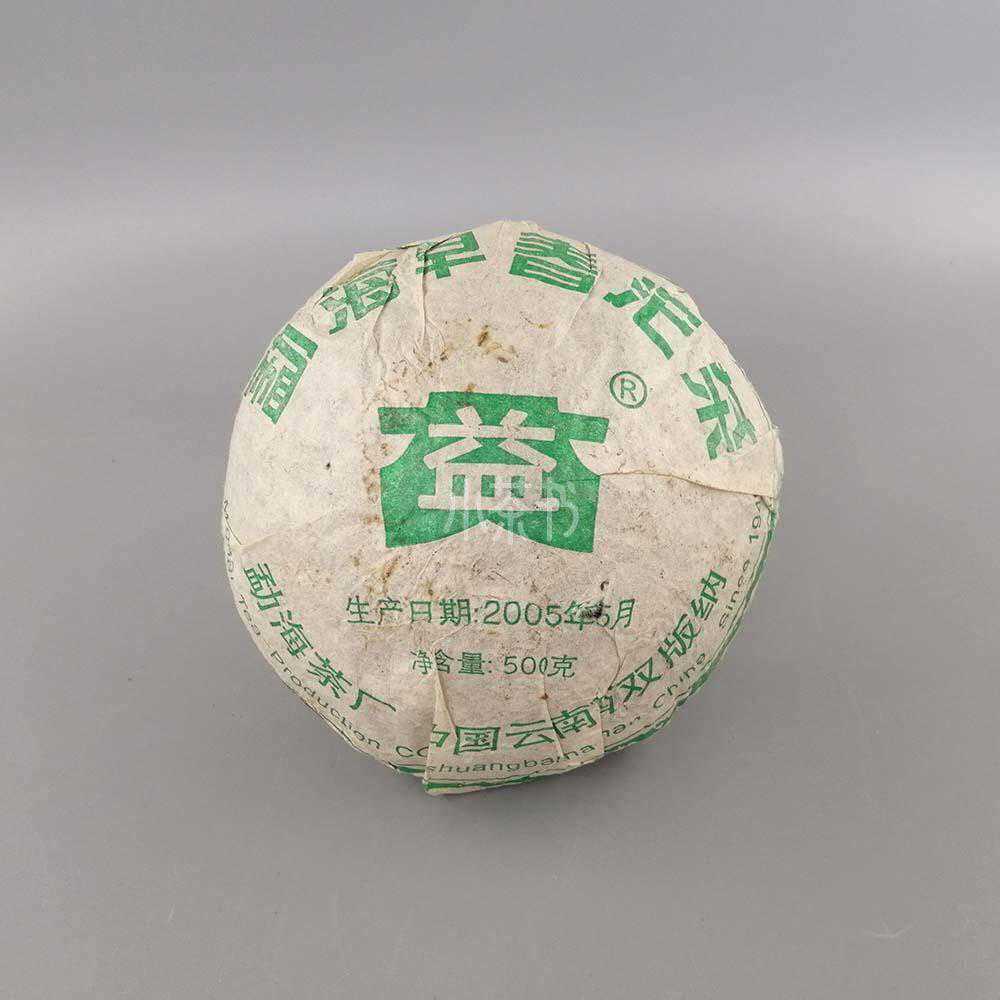 世界四大红茶是哪些？您都清楚吗？