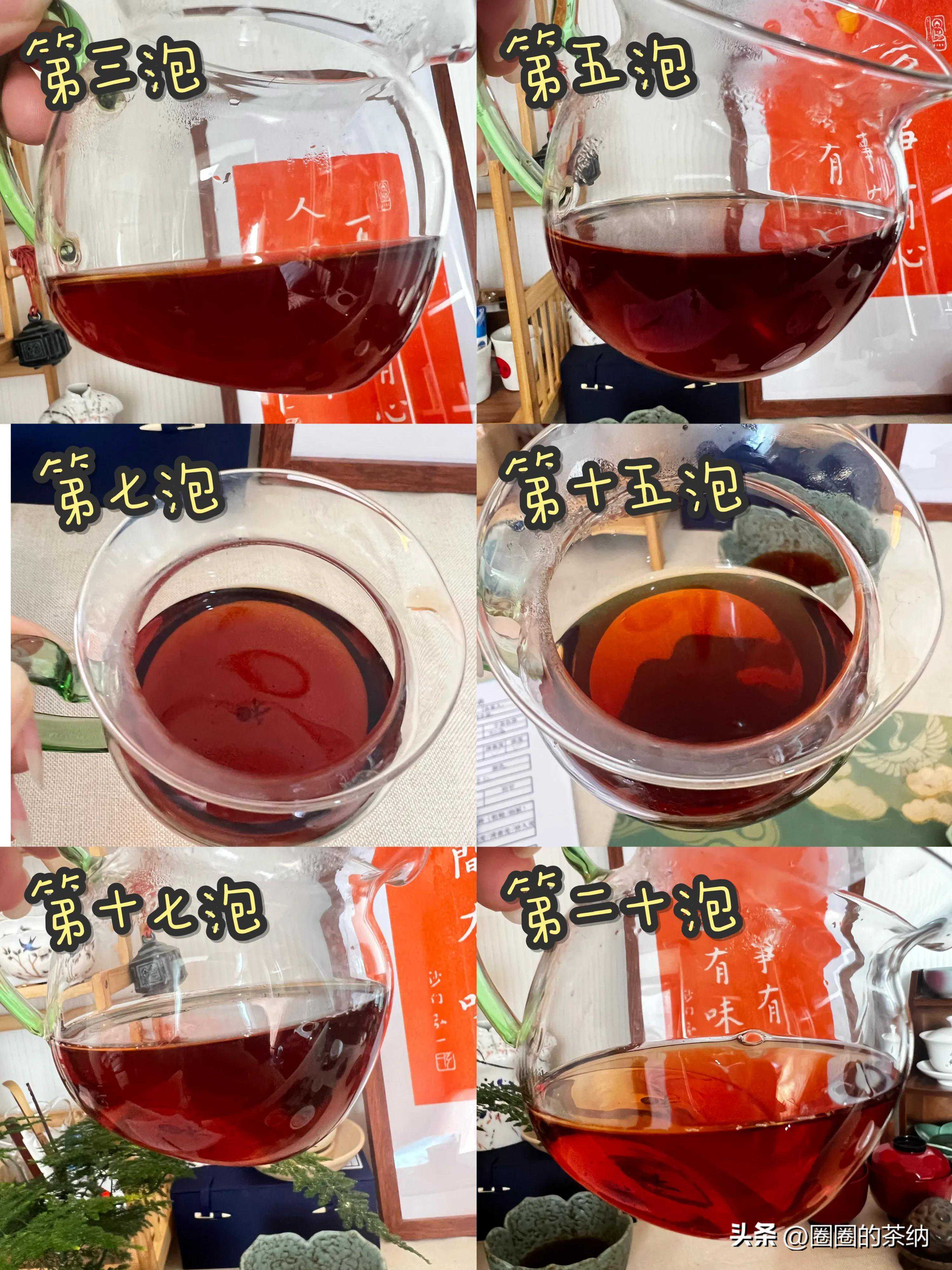 普洱茶喝生不喝熟？