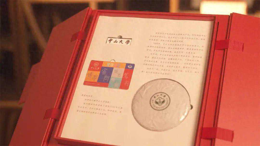 中国普洱茶地图