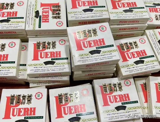 “普洱生茶不能喝，伤身体，喝得越多伤得越重？”你怎么看？