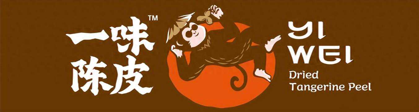 小青柑到底好喝在哪？