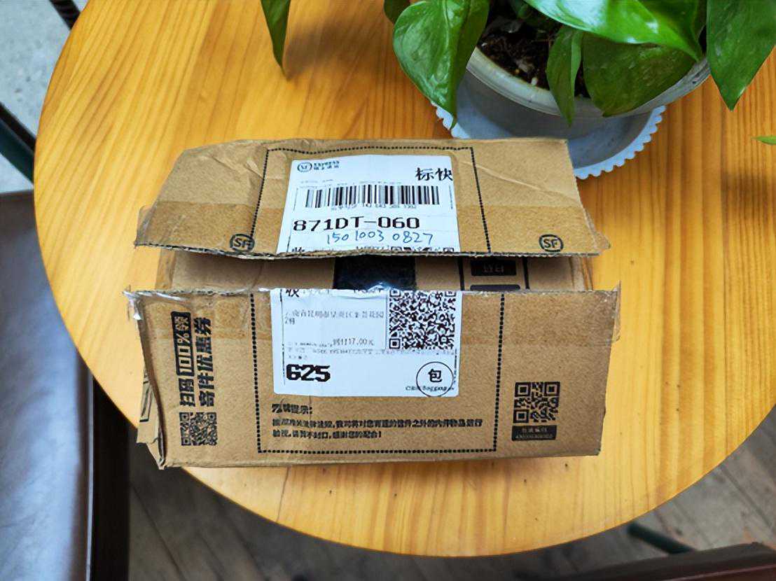 古树品鉴01期：坝檬古树茶，号称2022年头春，我们一起看一看。