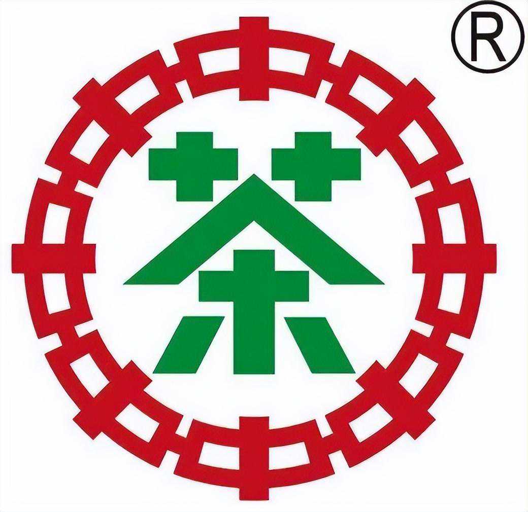 茶史留名的印级茶有何传承？2019中茶大红印尊享版评测口感如何？