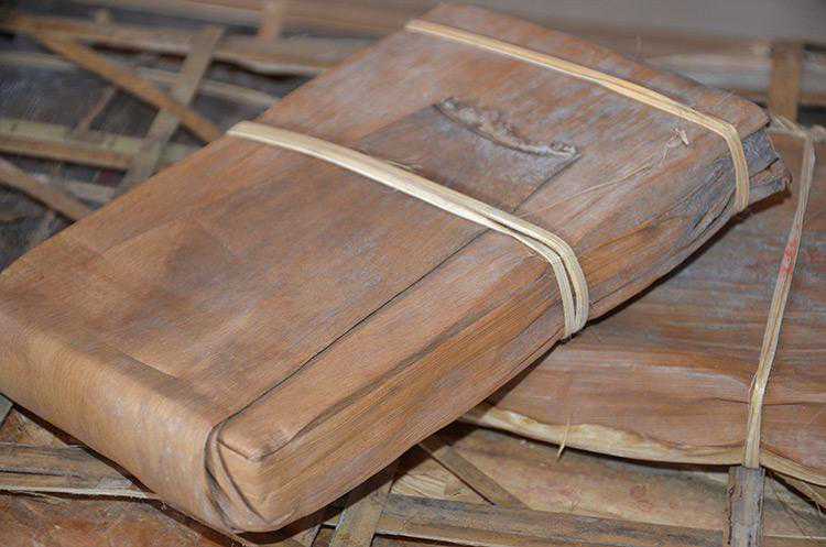 2004年吉幸牌班章生态砖茶