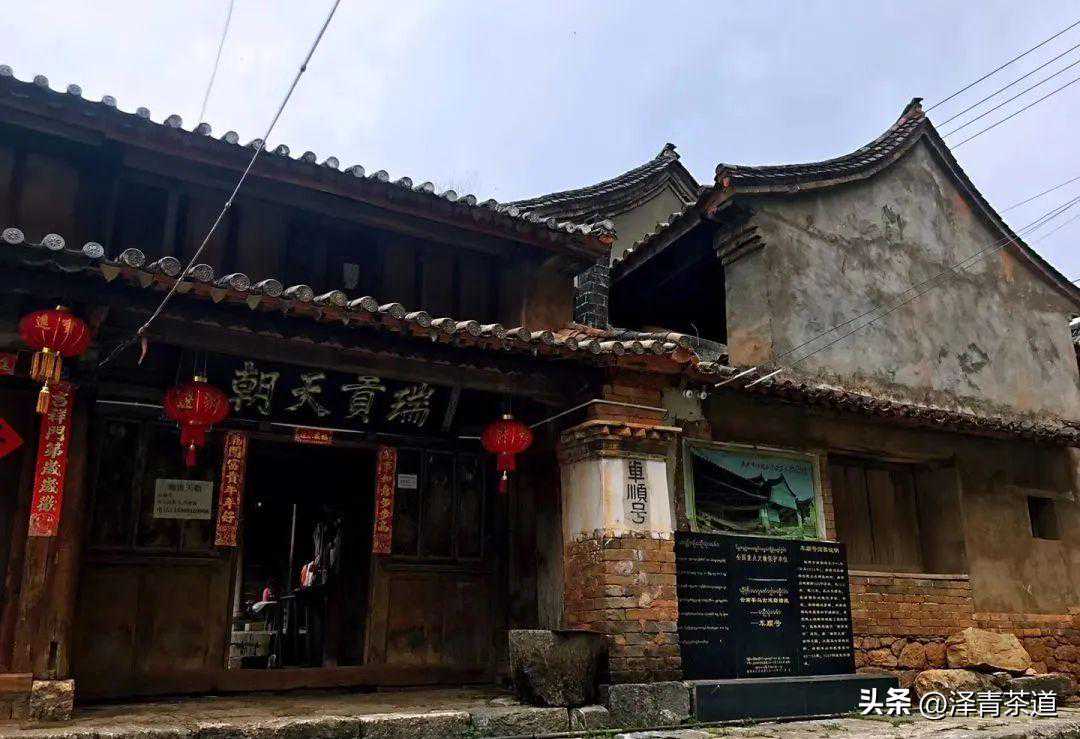 易武茶究竟有何魅力？什么是古六大茶山