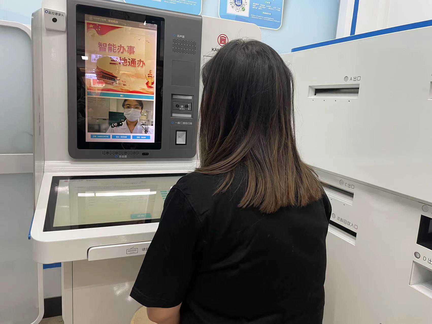 广州：打造“便民服务圈”，“家门口”办税更便捷