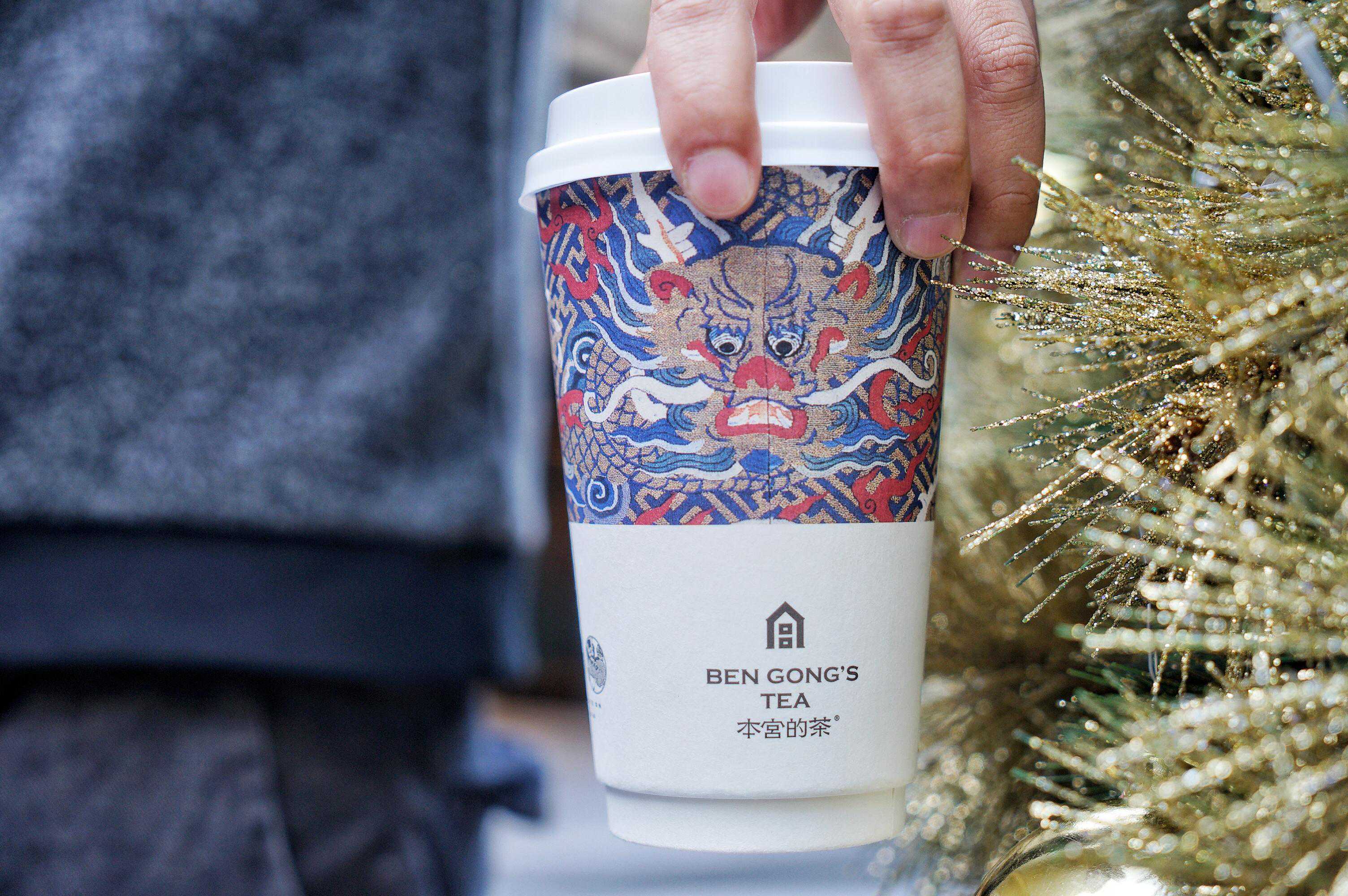 正佳红了三年的明星茶，升级成美到cry的中国风