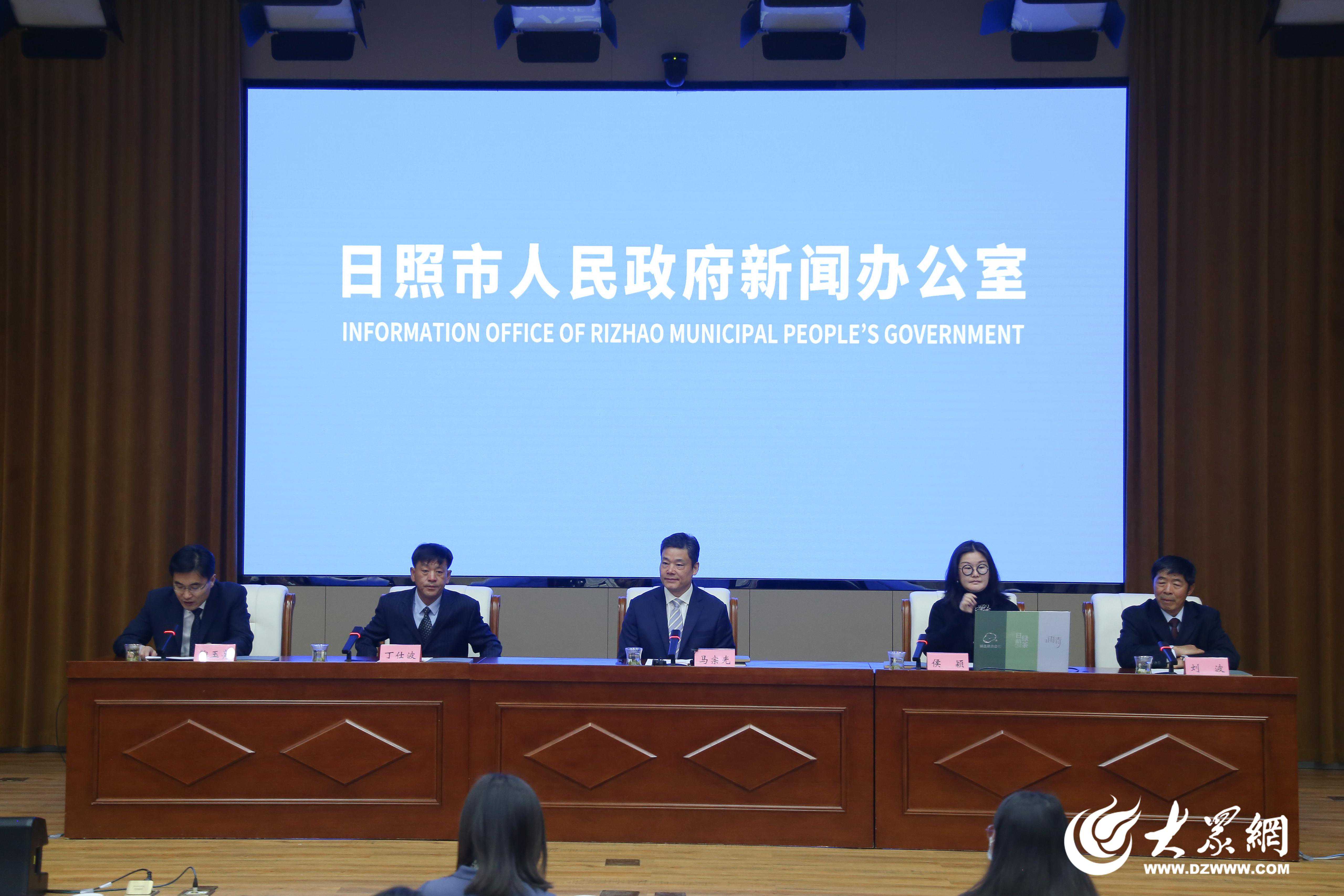 北方海岸 冰雪淬炼|日照绿茶新标识今日发布