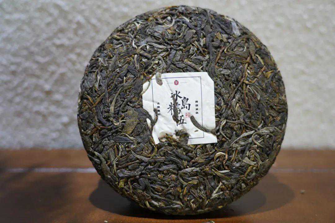 冰岛糯伍古树春茶，比冰岛老寨更甜的甜茶