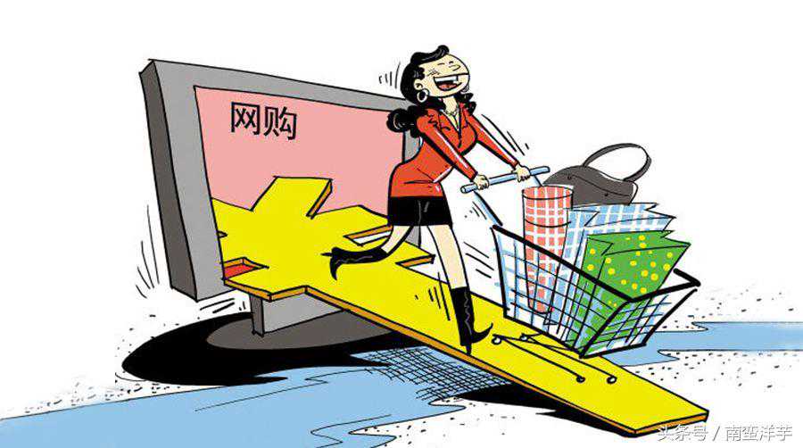 实用的普洱茶网购方法