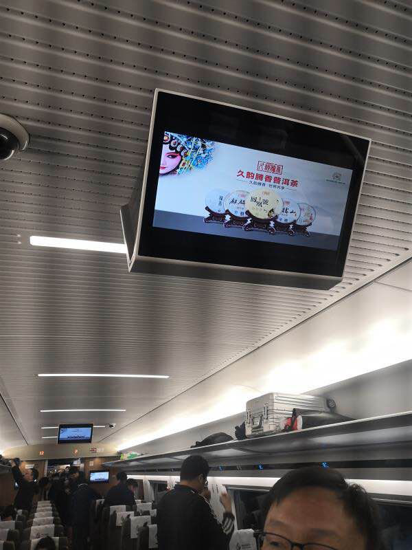 中国品牌：久韵腾香 天选大成