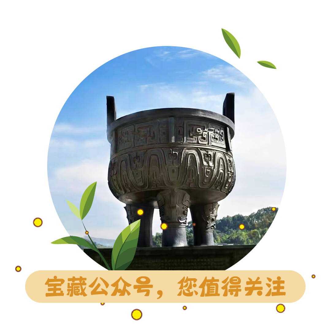 Ëµ∞ÔºåÈ¢Ü‚ÄúÁ¶èÊä•‚ÄùÔºåÂºÄËå∂ÂéªÔºÅËøòÊúâÂ•ΩÁ§ºÁ≠â‰Ω†ÊãøÔΩû