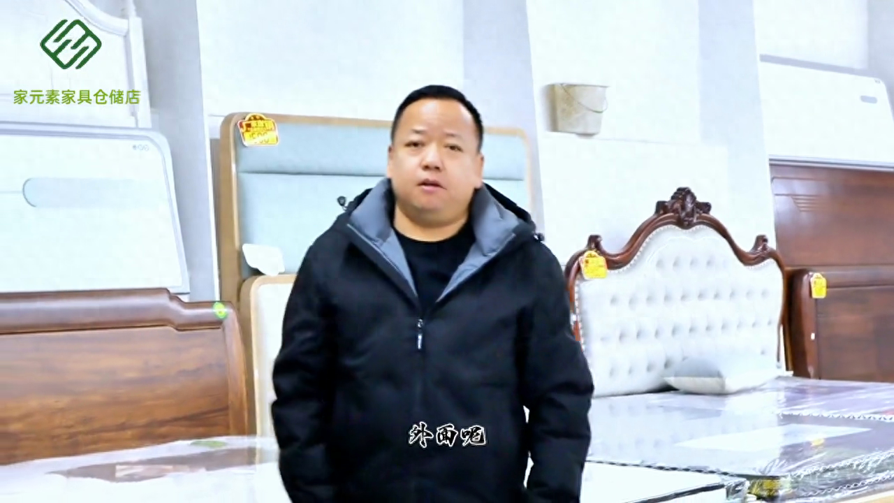 我给大家省钱，我也只赚我微薄的利润。真的不挣钱