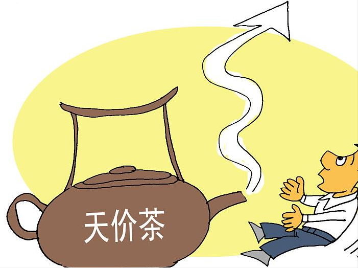 大益新茶炒作和暴雷始末，一件茶叶几十万，茶叶炒作报应终于来了