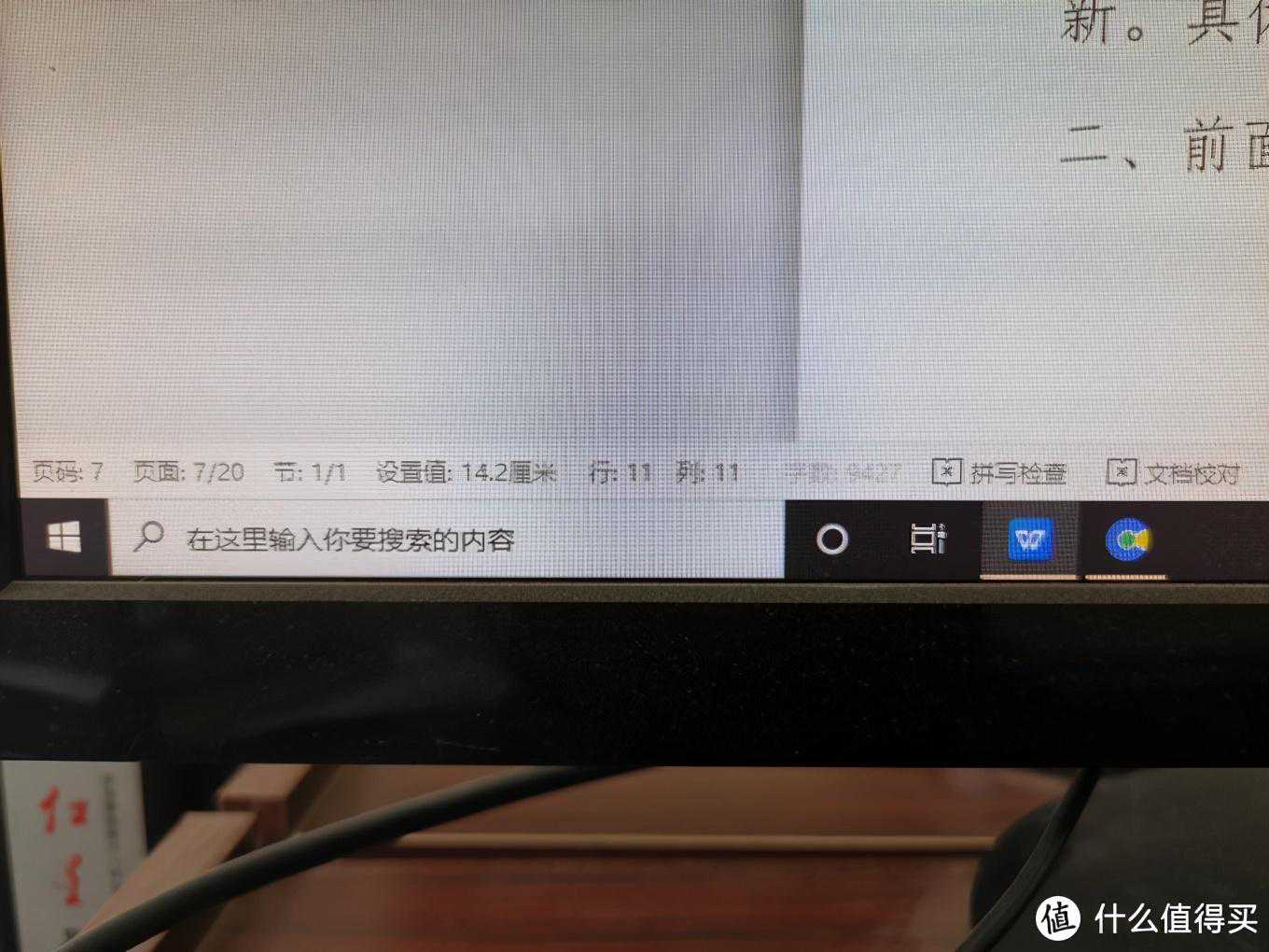 入手的普洱茶小评及建议及其他废话等