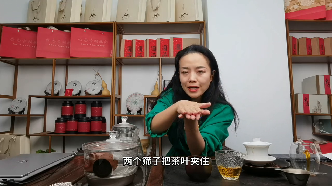 太平猴魁：猴坑、猴岗和颜家的核心产区