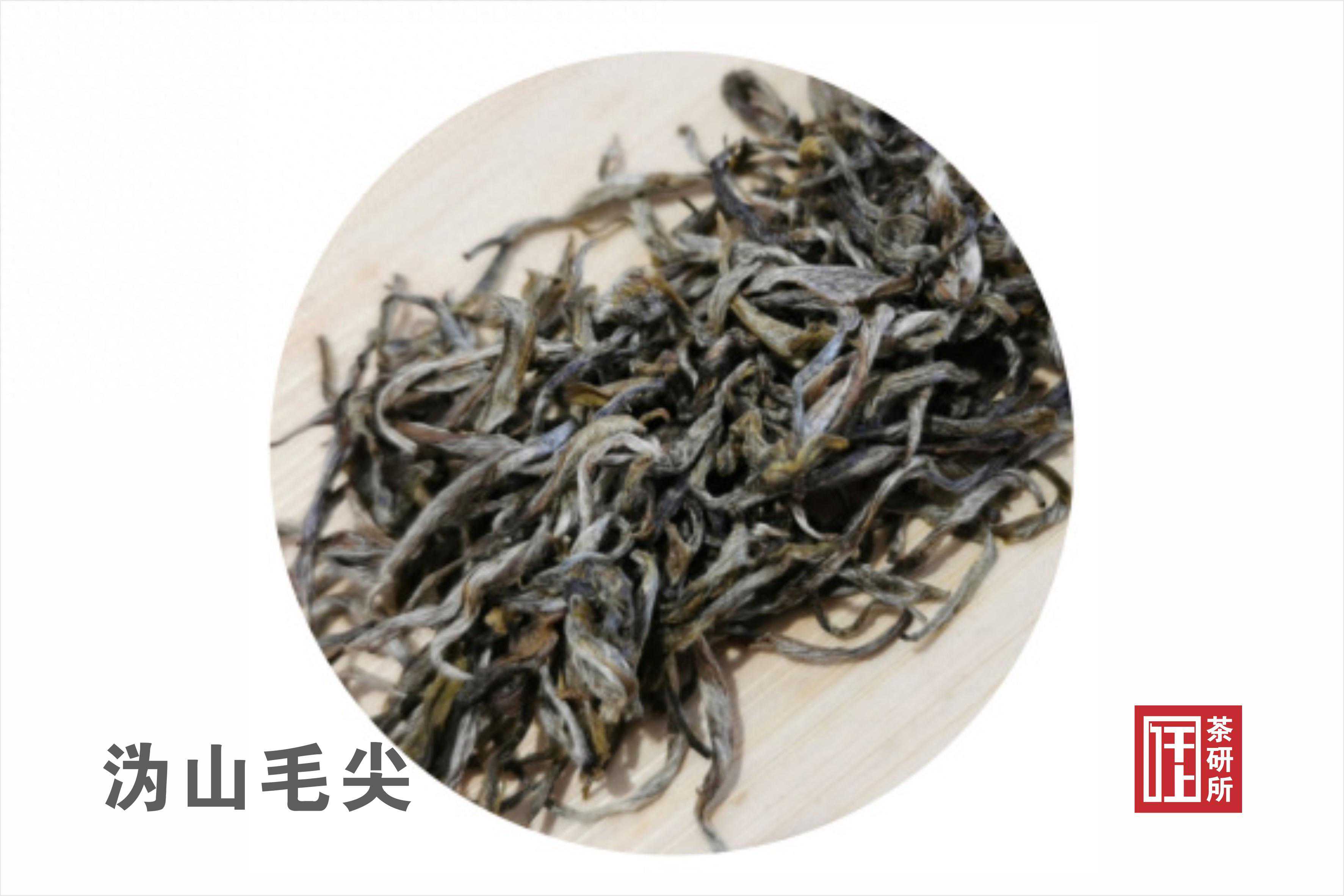 湖南十大名茶排行榜（2023）