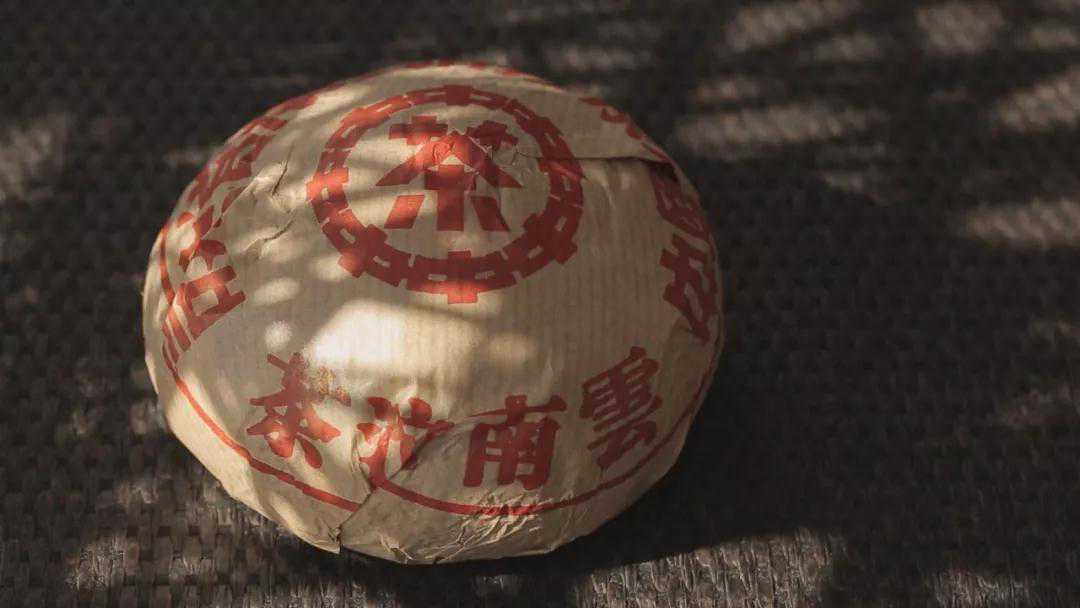 非物质文化遗产：泾渭茯茶