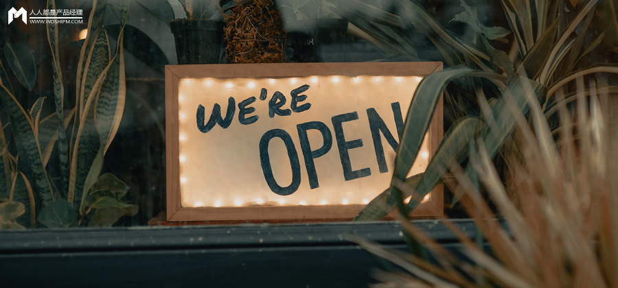 街边看似“没顾客”的茶叶店、酒水专卖店，凭什么屹立不倒——运营视角看传统门店运营
